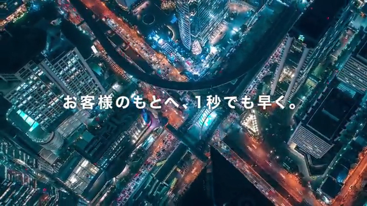 動画サムネイル