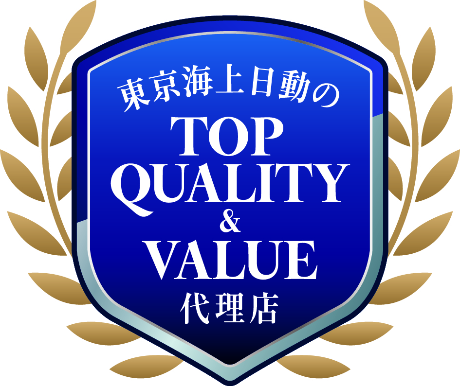 「東京海上日動のTOP QUALITY & VALUE 代理店」の最高ランク（プラチナ）に認定されました。